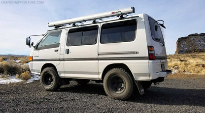 2.50m x 2.50m Aluminium Encased Side Awning
