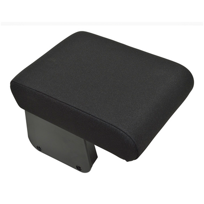 Discovery Sport (15-on) Armrest [Black Automotive Fabric]