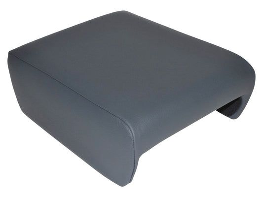 Range Rover Evoque (12-18) Armrest (Lunar)